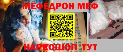 синтетический гашиш Тверь