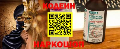 индика Тара