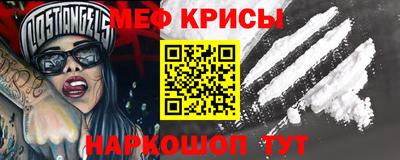 индика Тара