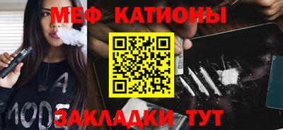 синтетический гашиш Тверь