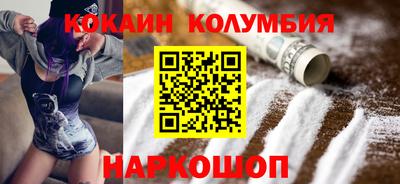 синтетический гашиш Татарск