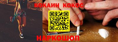 синтетический гашиш Тверь