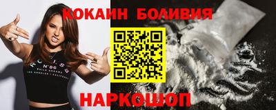 синтетический гашиш Татарск