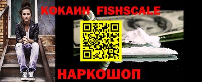 индика Тара