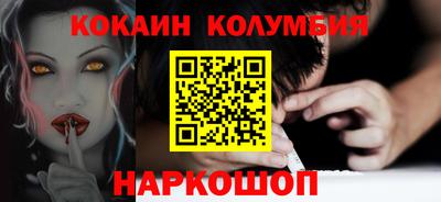 скорость mdpv Тула