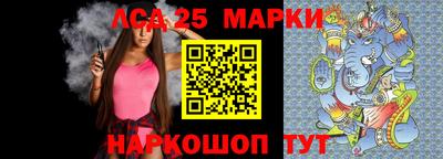 индика Тара