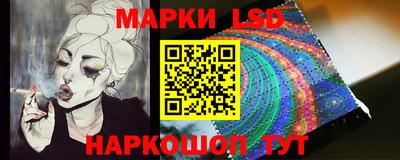 синтетический гашиш Тверь