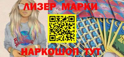 jwh Туймазы