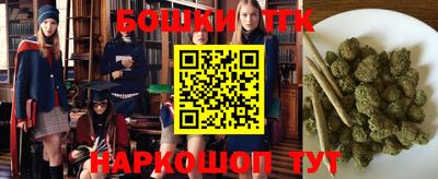 mdma Тулун