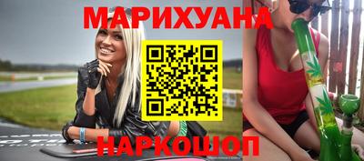 синтетический гашиш Тверь