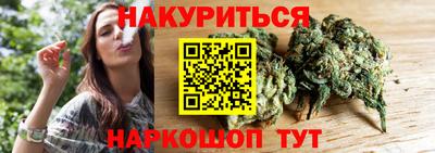 синтетический гашиш Тверь