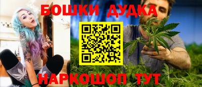 синтетический гашиш Тверь