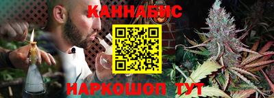 mdma Тулун
