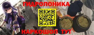 синтетический гашиш Тверь