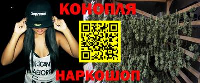 синтетический гашиш Тверь