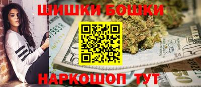 индика Тара