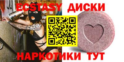 индика Тара