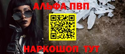 jwh Туймазы