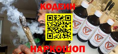 синтетический гашиш Татарск
