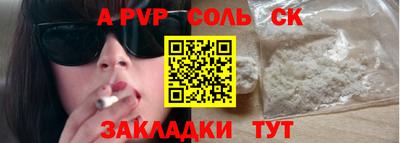 индика Тара