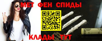 синтетический гашиш Тверь