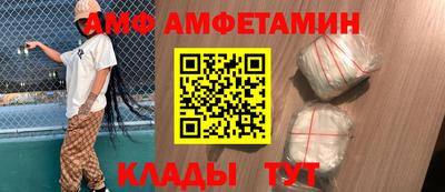 индика Тара