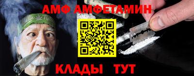 индика Тара