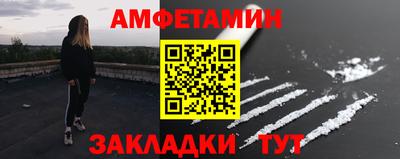 mdma Тулун