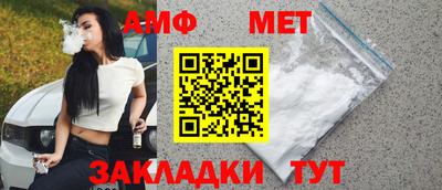 синтетический гашиш Татарск