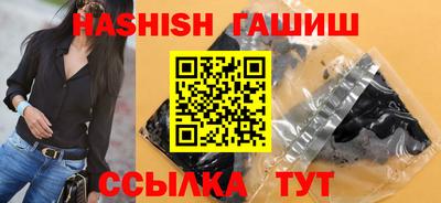 индика Тара