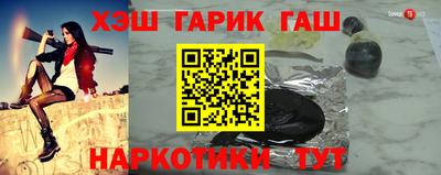 индика Тара
