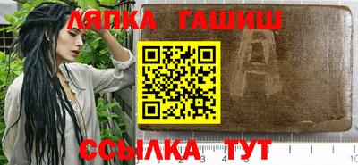 индика Тара