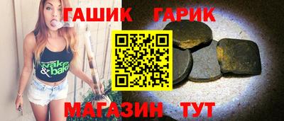 индика Тара
