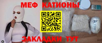 синтетический гашиш Тверь