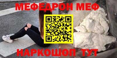 индика Тара