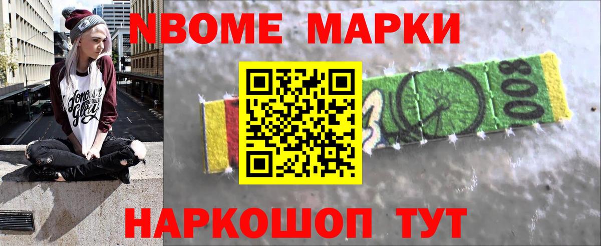 Кувандык  ЛСД экстази кислота  Вход с VPN  Лсд 25 экстази  ЛСД экстази кислота 